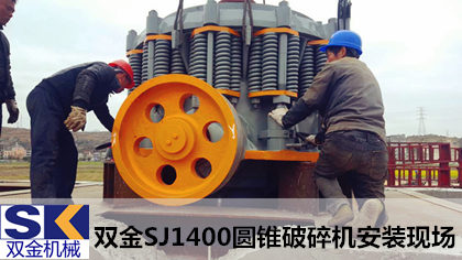 溫州玄武巖破碎生產(chǎn)線優(yōu)化設(shè)計，時產(chǎn)750噸生產(chǎn)線方案