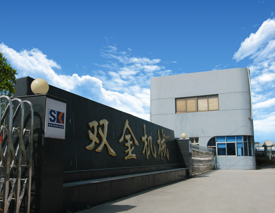 碎石機廠家