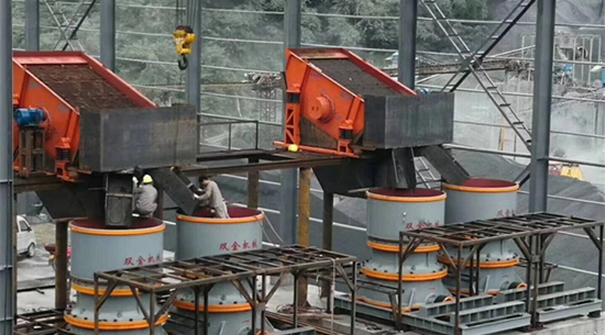 咬石機