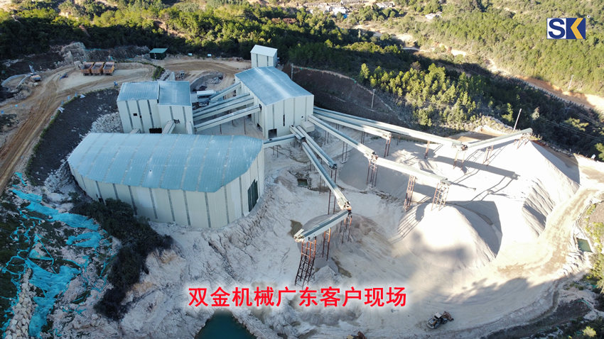 雙金機械客戶制砂生產線現場