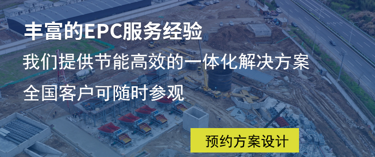 雙金圓錐式破碎機(jī)