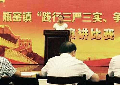 浙江雙金機械