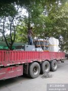 一臺SJ1200圓錐式破碎機于2014.8.2