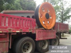 一臺(tái)SJ-PE9012顎式破碎機(jī)于2014.9.1