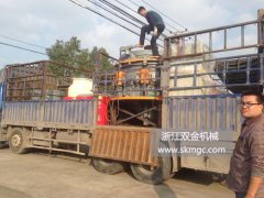 一臺SJ1300圓錐制砂機發往江西省