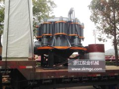 一臺SJ1200圓錐破碎機發(fā)往新疆