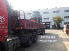 兩臺(tái)SJ1400圓錐破碎機(jī)發(fā)往上海市