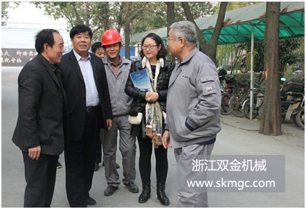 中國重型機械工業協會考察參觀雙金公司