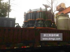 一臺SJ1200圓錐破碎機發(fā)往湖南省