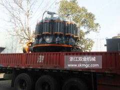 一臺SJ1650圓錐破碎機發(fā)往湖北省