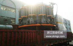 一臺SJ1650圓錐破碎機發(fā)往安徽省