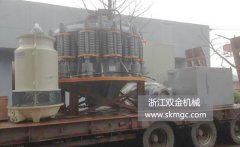 一臺SJ1400圓錐破碎機發往四川省