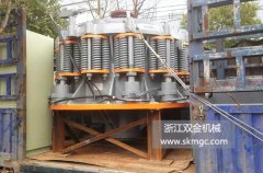 一臺SJ1400圓錐破碎機發往湖南省