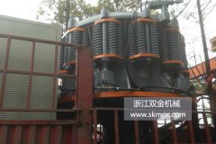 一臺SJ1650圓錐式破碎機發往甘肅省