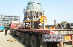 一臺SJ1400圓錐式破碎機發往上海市