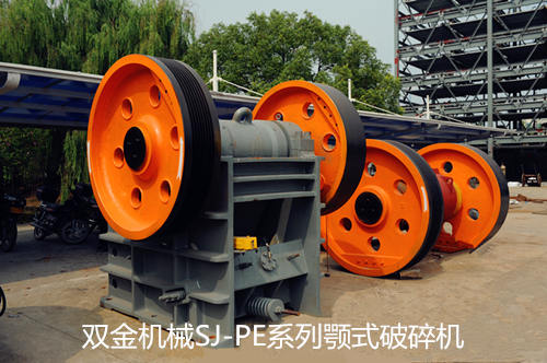 高效顎式破碎機_副本.jpg