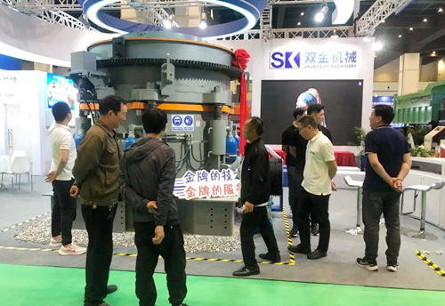 SK.D.1500多缸液壓圓錐機亮相展會現場